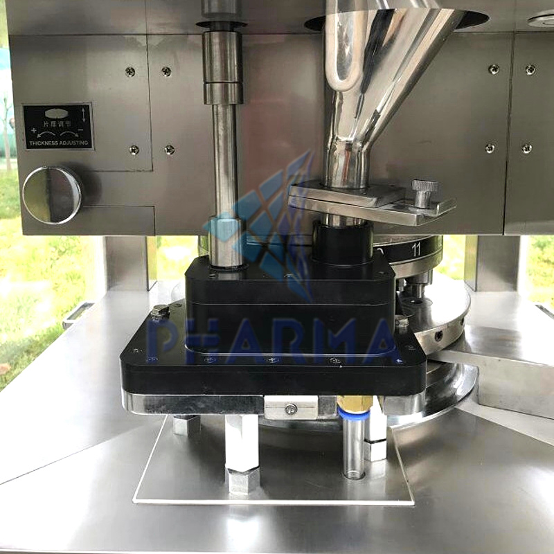 product-PHARMA-img