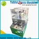 Janela de sala limpa elétrica, padrão farmacêutico, sem poeira, oficina, sala limpa, janela com vidros duplos35 1