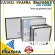 Venta al por mayor de filtro hepa con ventilador estable PHARMA para planta química 1
