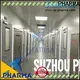 PHARMA Professional GMP غرف الأبحاث تحقق الآن من الأدوية 1
