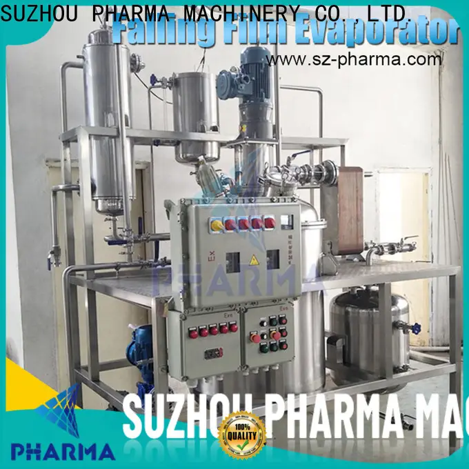 شراء مكثف ومبخر PHARMA الآن لمصنع الأعشاب 1