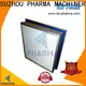 Fábrica de unidades de filtro de ventilador hepa superior PHARMA para fábrica de alimentos 1