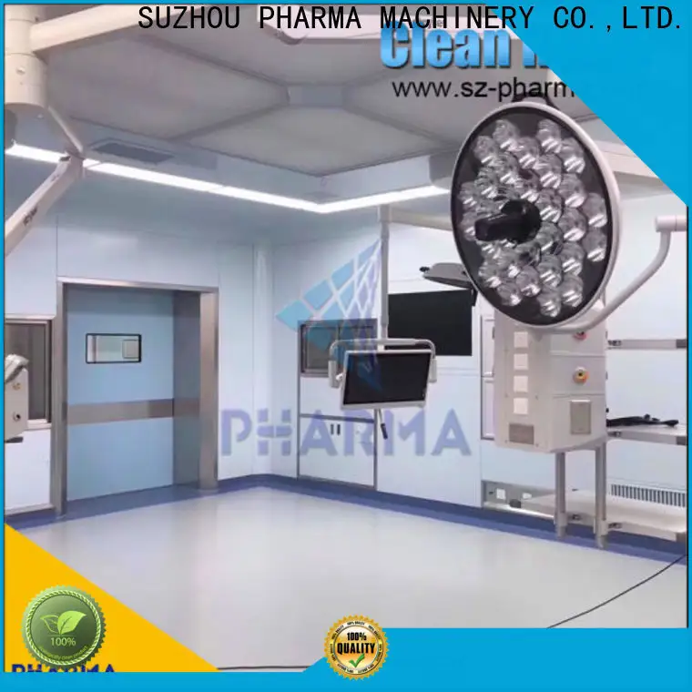 فارما التجارية ISO 4 معدات غرف الأبحاث للأدوية 1