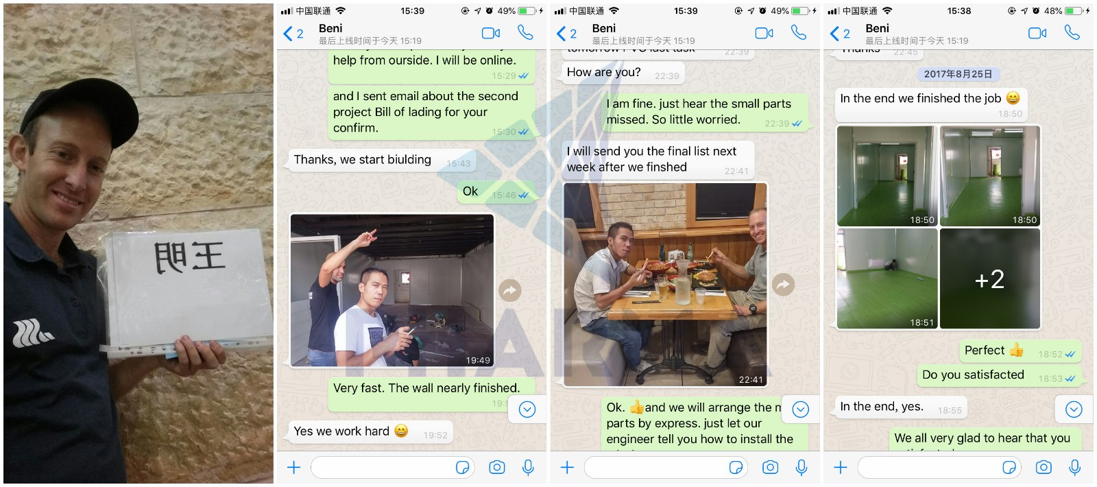 Reinraum für biologische Technik in Israel 5