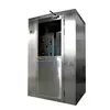 It Is Suitable For Air Shower In Many Fields1 3