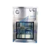 صندوق تمرير التعشيق لمرشح HEPA H14 1