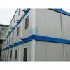 Tiny Prefab Container House/Sandwich Panel House1 1