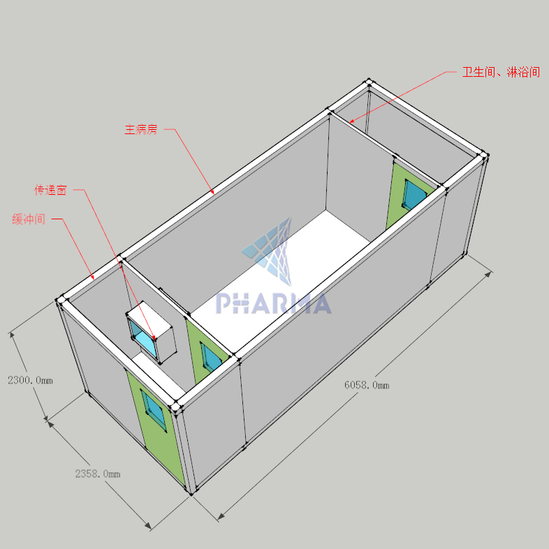 product-Container House Luxury Prefabricated-PHARMA-img-1