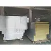 ISO-Papierwaben-Sandwichplatte, Reinraum-Trennwand, elektrische Reinraum-Sandwichplatte 1