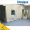 Salle propre d'air de polyuréthane de villa de jardin-SUZHOU PHARMA MACHINERY 7