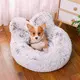 Bulk Buy Plush Dog Beds Supplier 4