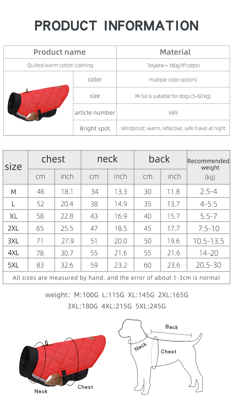 Abrigo de invierno extra grueso para perros grandes | OEM | Grand Pet 10