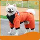 Beiyuan Custom Dog Shirts Vendor 1