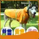 Beiyuan Custom Pet Sweater Vendor 1
