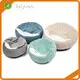 Cat Bed - - Beiyuan 1