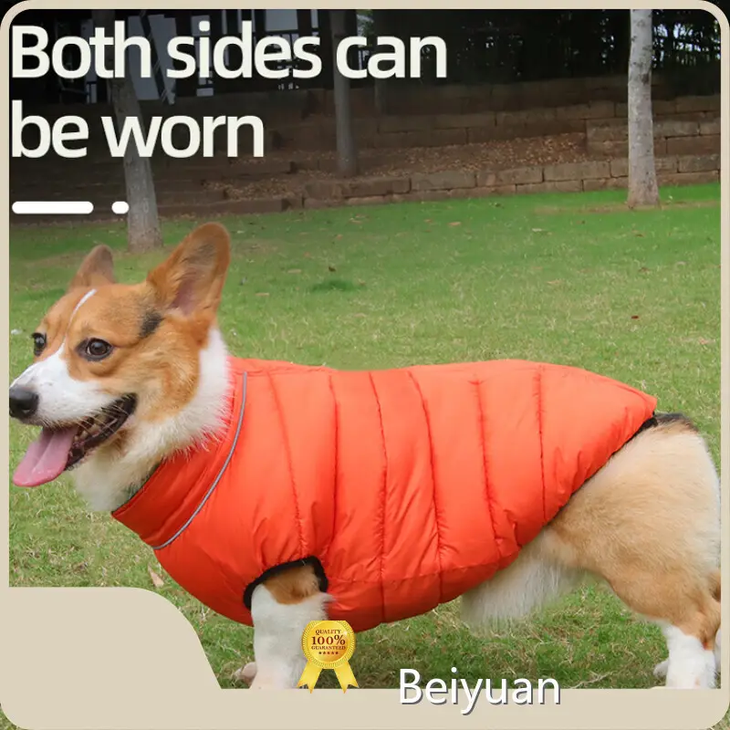Beiyuan Wholesale Dog Clothes Vendor 1