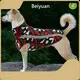 Beiyuan Dog Clothes Dog Clothesvendor 1