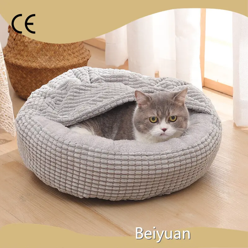 Beiyuan Pet Beds Pet Bedswholesaler 1
