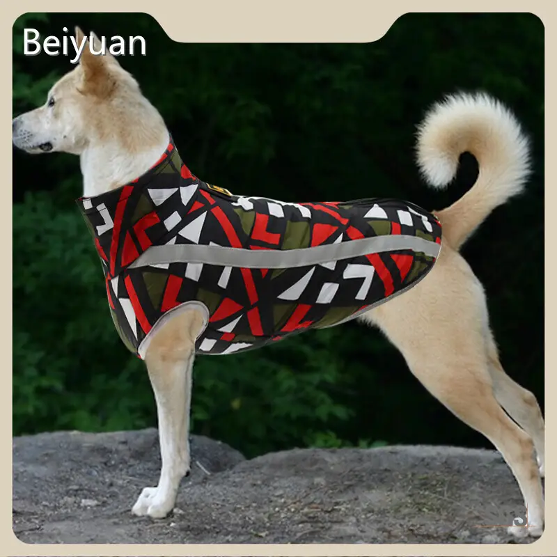 Custom Dog Rain Coat Supplier 1