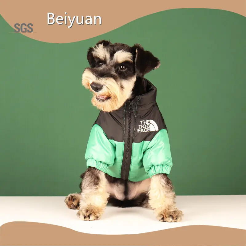 OEM/ODM Custom Dog Clothes Wholesaler 1