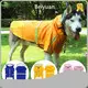 OEM/ODM Waterproof Dog Jacket Waterproof Dog Jacket Company 1