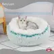 Custom Dog Mattress 1