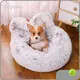 Waterproof Dog Bed Wholesale - Beiyuan-1 1