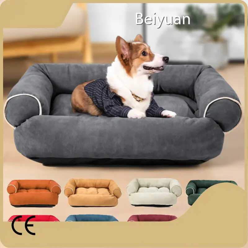 Custom Plush Pet Beds Price List 1