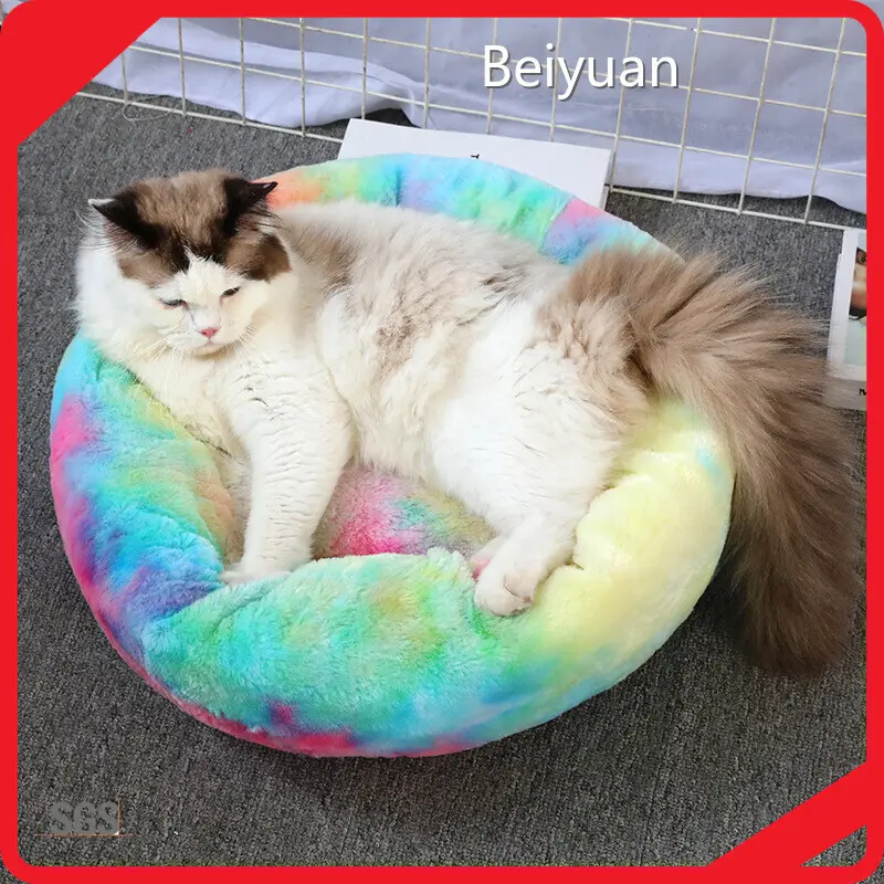 Pet Supplies - - Beiyuan 1