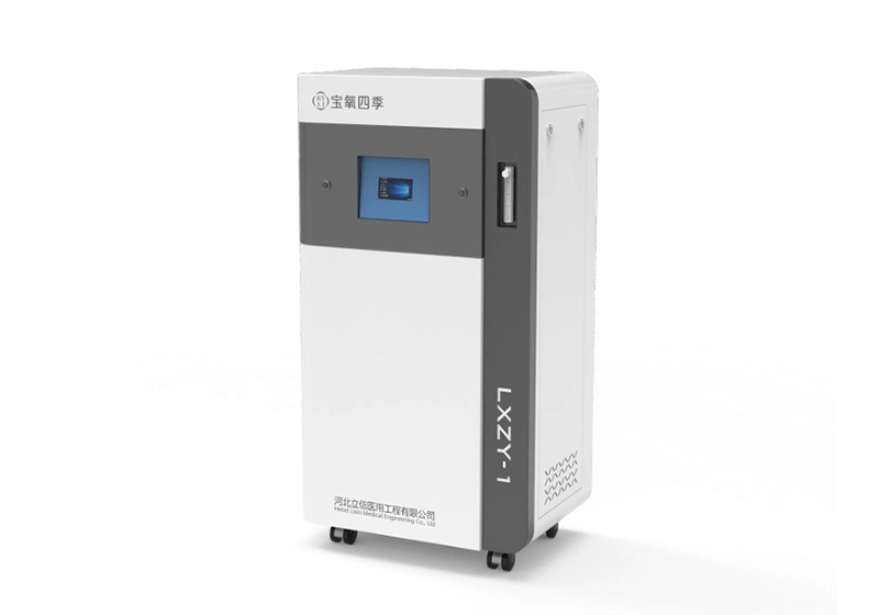 1 cubic meter small oxygen concentrator 1