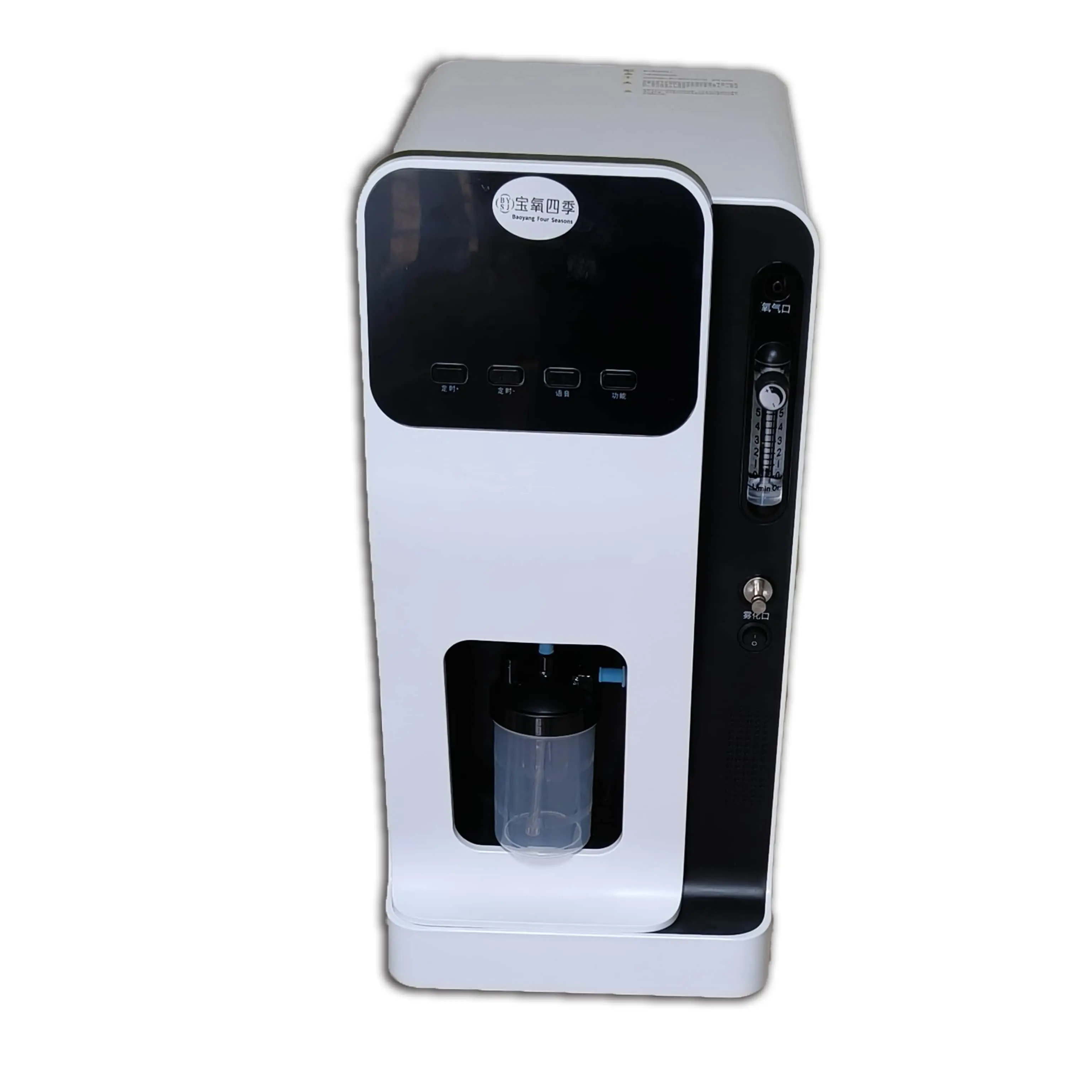 Understanding Portable Oxygen Generators for Better Respiratory Health 1
