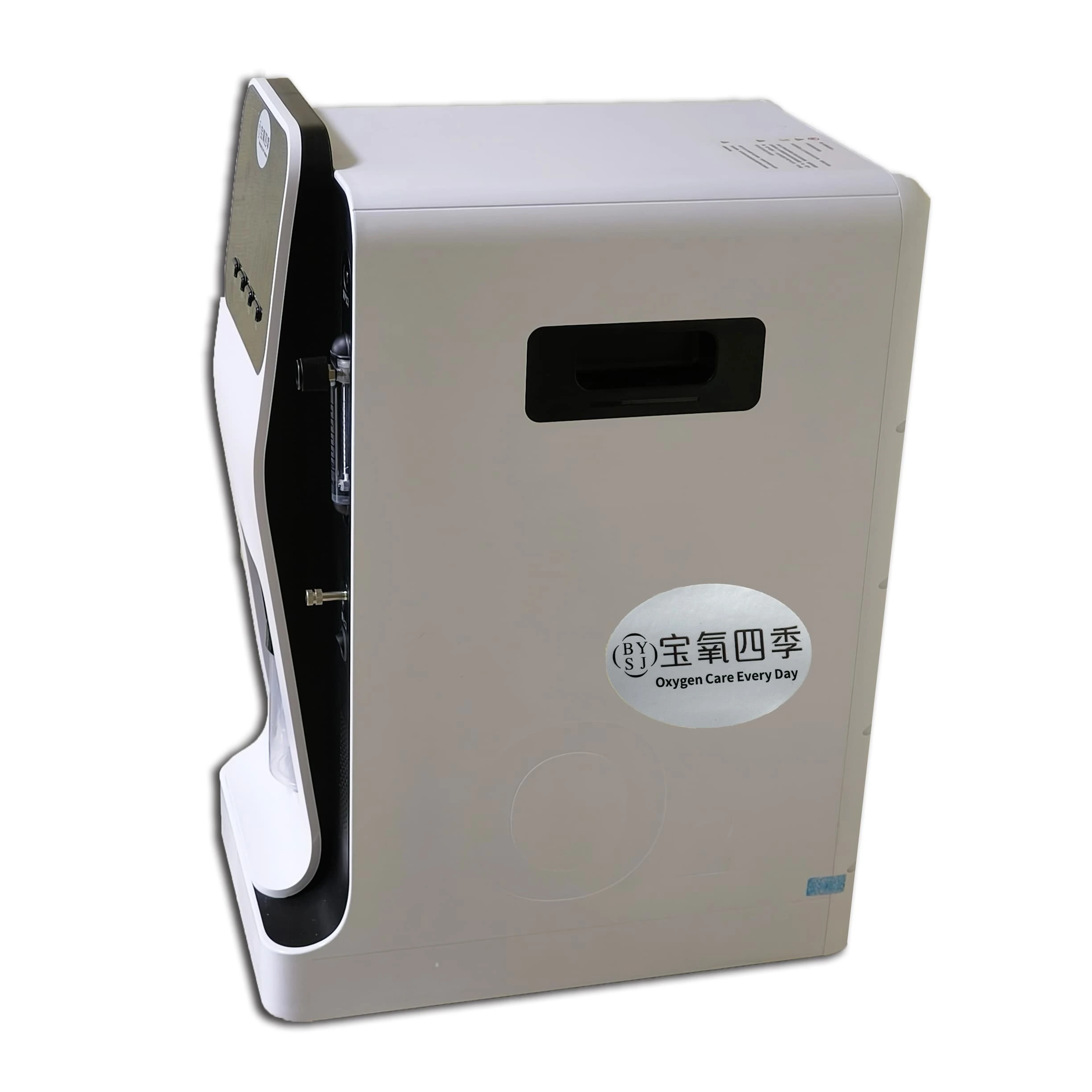 5L small oxygen concentrator 1