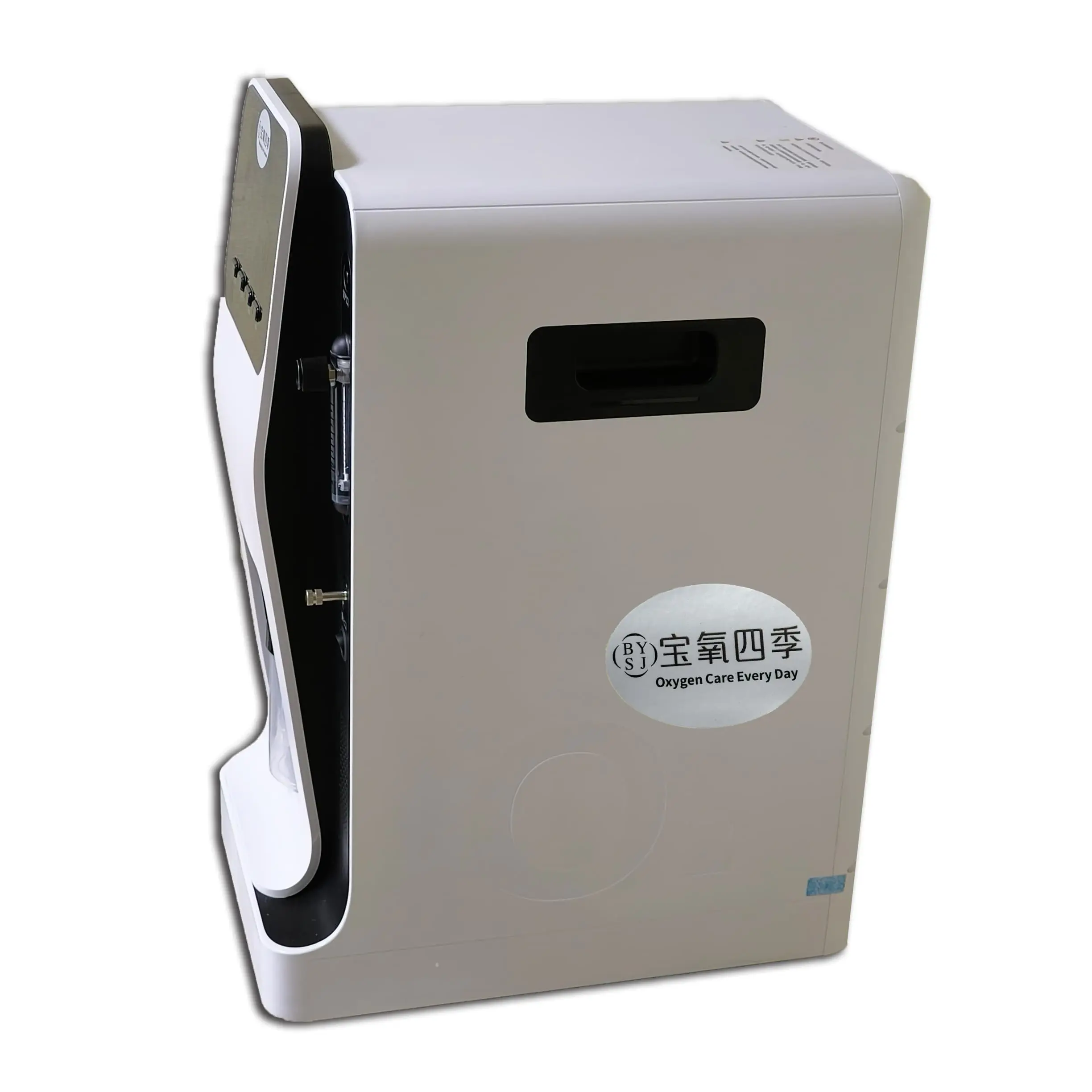 Room Oxygen Generator Tianjin by Lixin Medical 1