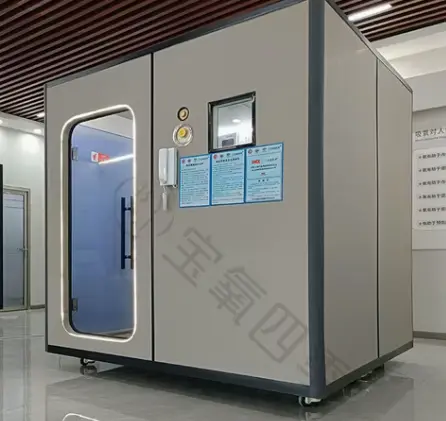 Mild Hyperbaric Oxygen Chamber by Lixin Medical-1 2