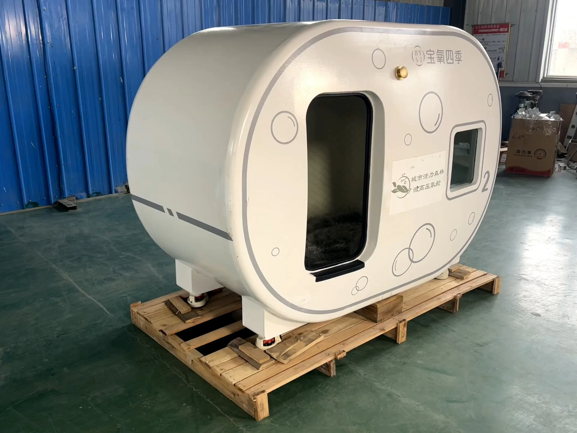 Source Factory Customized Multifunctional Single Person Capacity Microbaric Oxygen Chamber CE 1