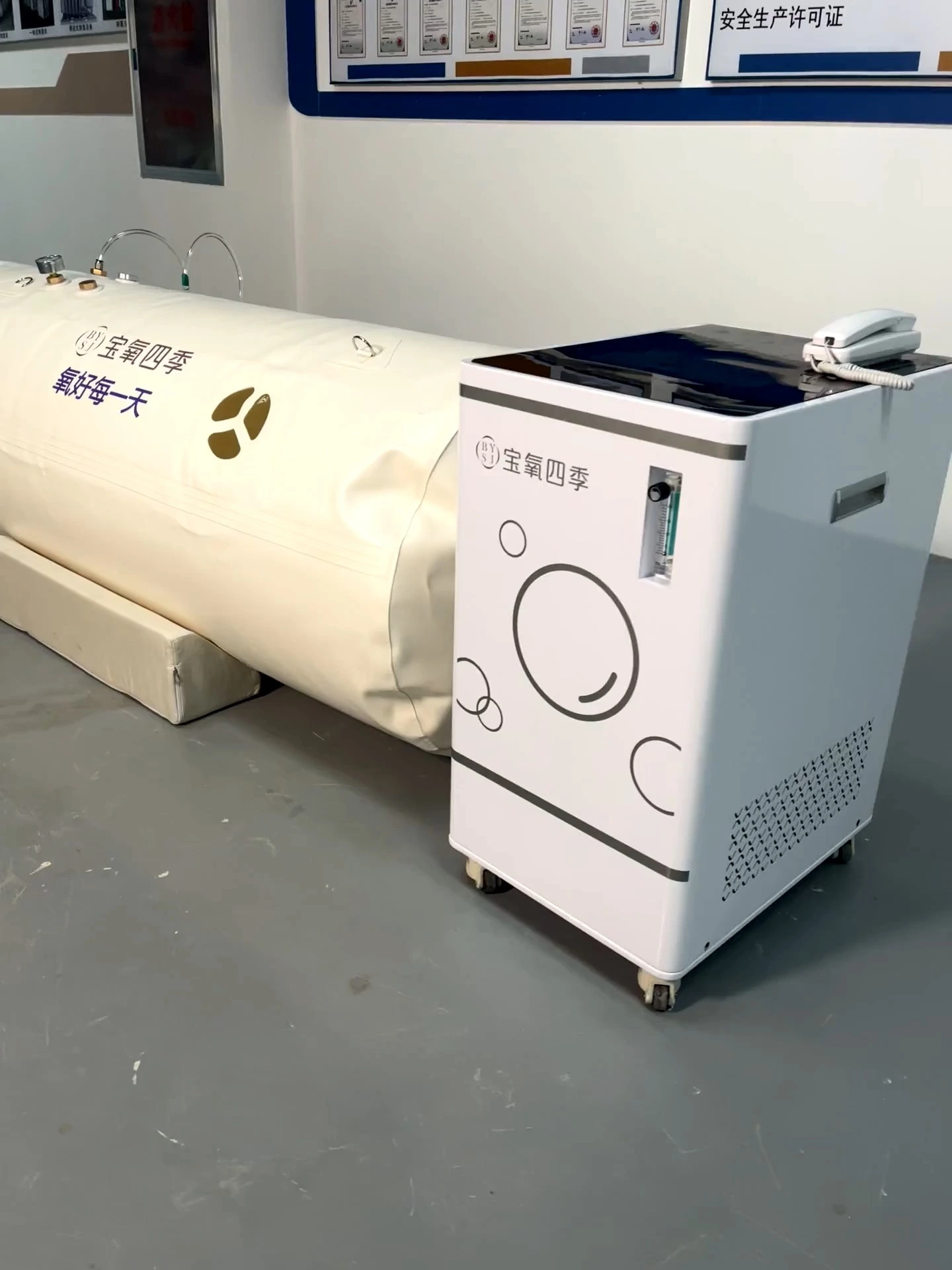 Multi Use Soft Cabin Single Person Horizontal Micro Pressure Oxygen Chamber 1