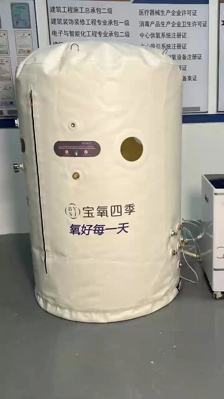 Vertical Type Hyperbaric Oxygen Therapy Chamber for Gym Athletes SPA 1