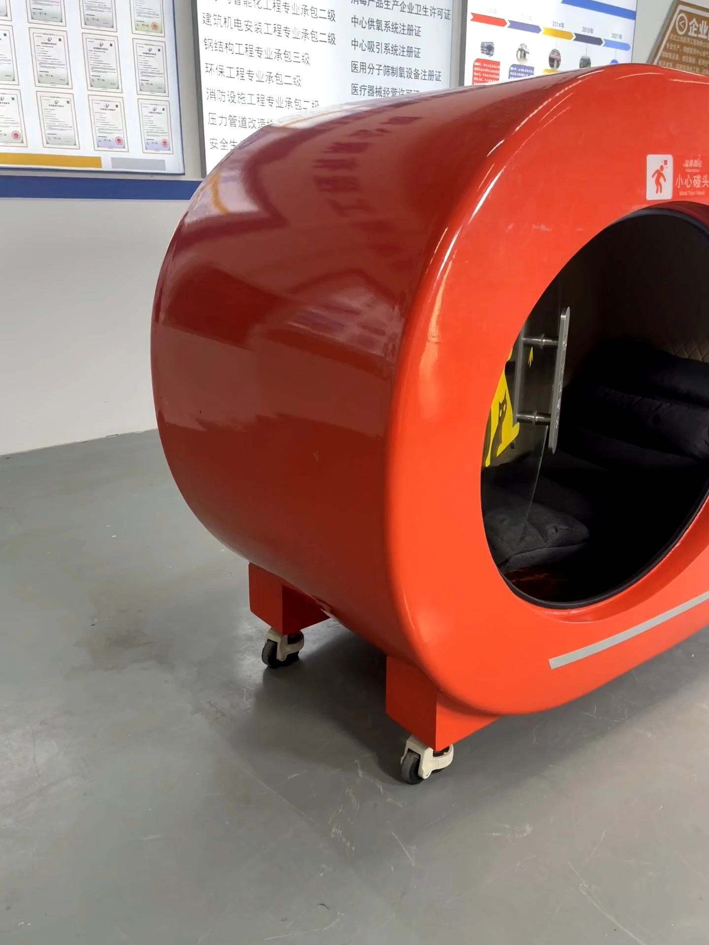 D1 model hyperbaric oxygen chamber 1