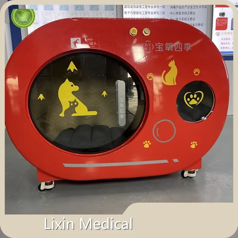 New Medical Equipment Engineering Factory 1