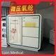 Medical Oxygen Generator Tianjin by Lixin Medical 1