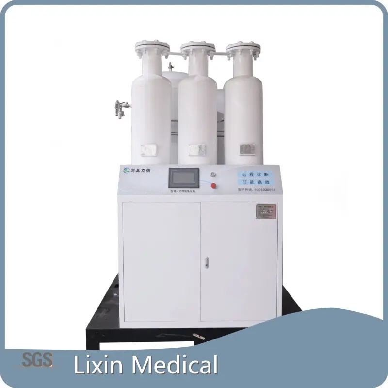 Hospital Use Oxygen Concentrator Tianjin Wholesale - Lixin Medical 1