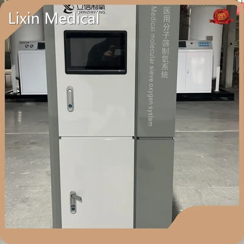 Industrial Oxygen Generator Price Wholesale - Lixin Medical 1