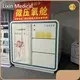 Lixin Medical Hyperbaric Hard Chamber Pay 30% First，pay 100% Before Shipping by T/Tfor Business 1