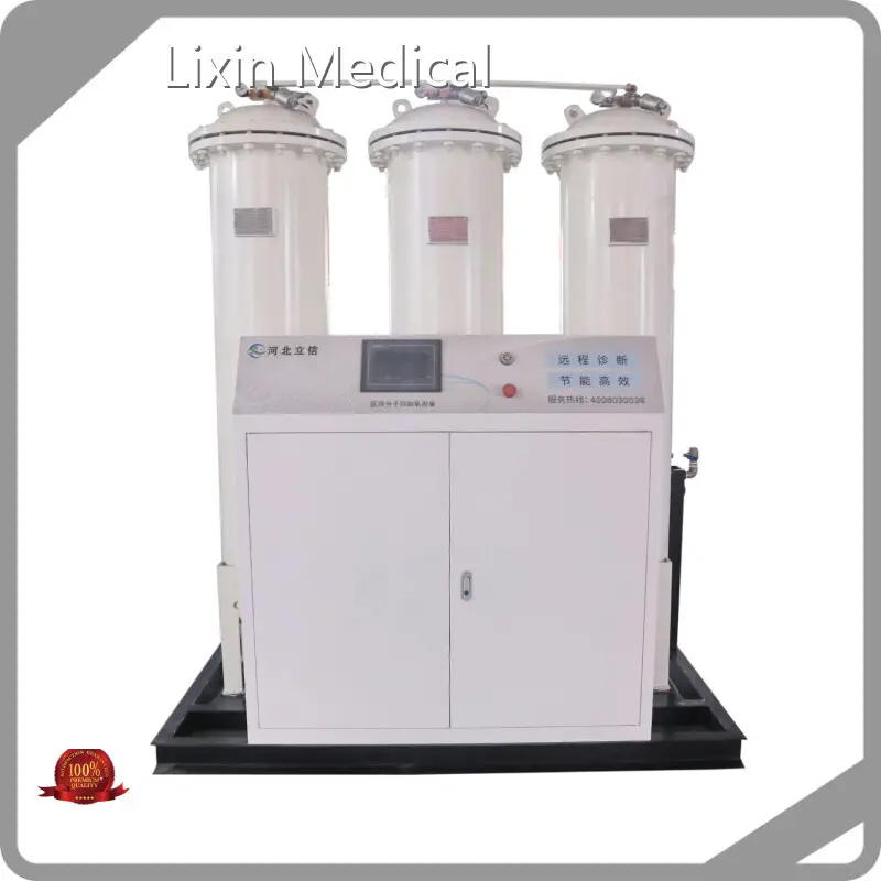 Medical Oxygen Generator Tianjin Wholesale - Lixin Medical 1