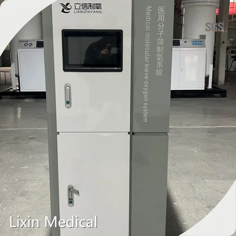 Commercial Oxygen Generator Wholesale - Lixin Medical 1