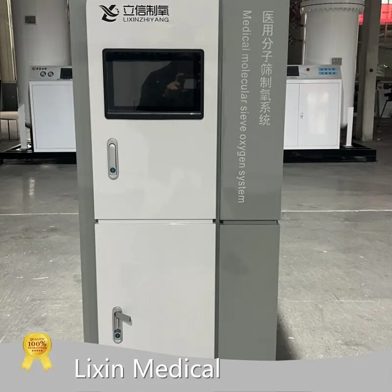 Industrial Oxygen Generator Manufacturers - - Lixin Medical 1