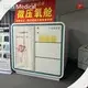 Latest Best Hyperbaric Chamber for Home Use Price List 1