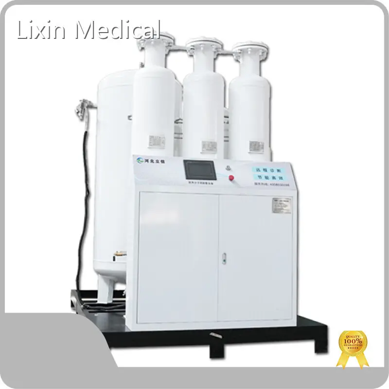Medical Supply Oxygen Machine Tianjin Wholesale - Lixin Medical 1
