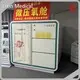 Hard Hyperbaric Chamber for Sale Tianjin Pay 30% First，pay 100% Before Shipping by T/Tsuppliers 1