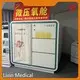 Wholesale Medical Oxygen System Medical Oxygen System Company 1